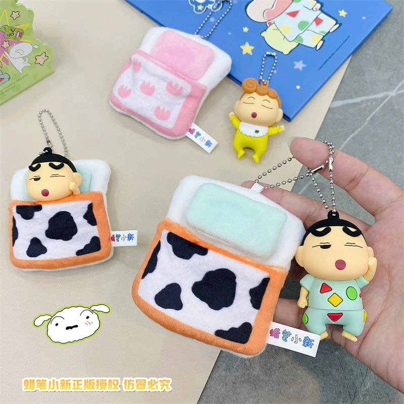 Genuine crayons, cartoon keychain, children's school bag for elementary school students, backpack accessory