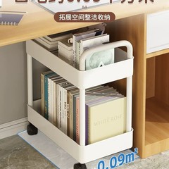 デスク下のランドセルラック、オフィス用トロリー、スナック用の取り外し可能なデスクトップ、家庭用に厳選された同じスタイル