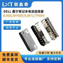 ����RJ40G/WY9DX/9JM71/7FMXV늳��B����