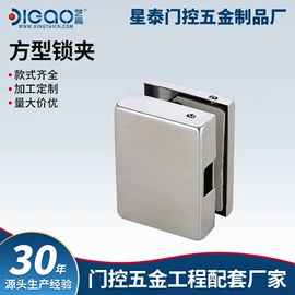 门夹;地弹簧;其他锁具