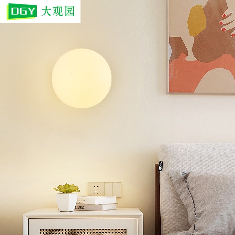 Dayuan jardín lámpara de pared dormitorio lámpara de noche simple sala de estar Fondo lámpara de pared/1674 figura 750*1000