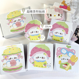 10cm���Ȯ���С؈�N�������YƷ�������bɐ۴�ߴ��N����ڴ�