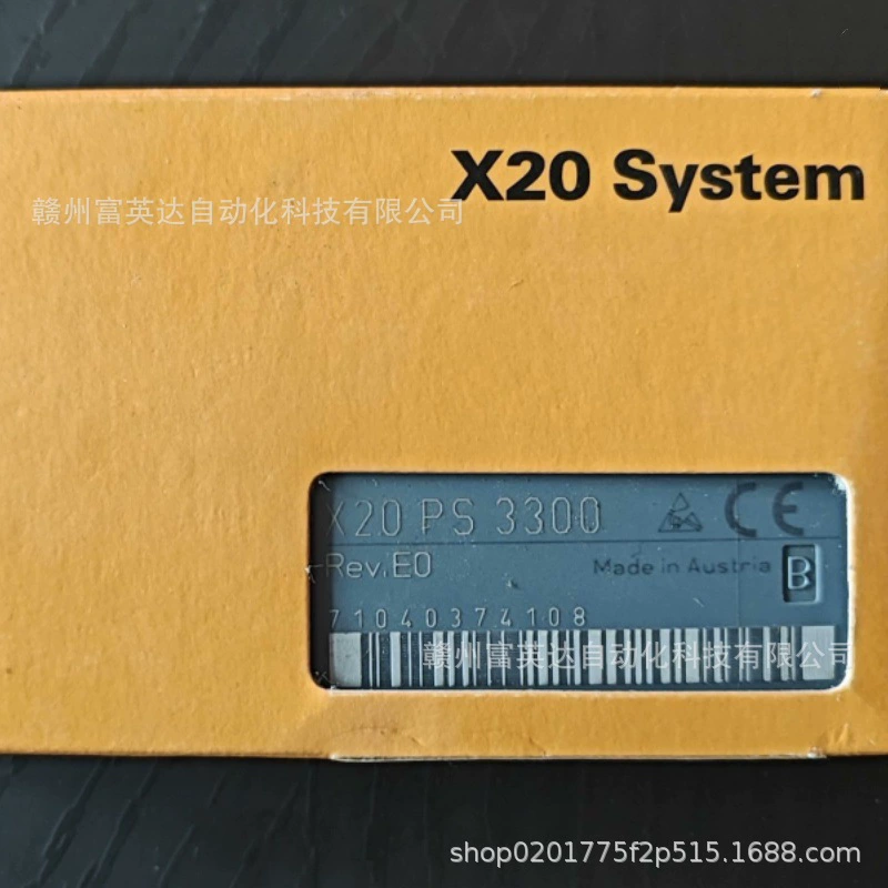 Модуль B&R X20PS3300 оригинальный, физическая съемка, продажа, возможен торг.