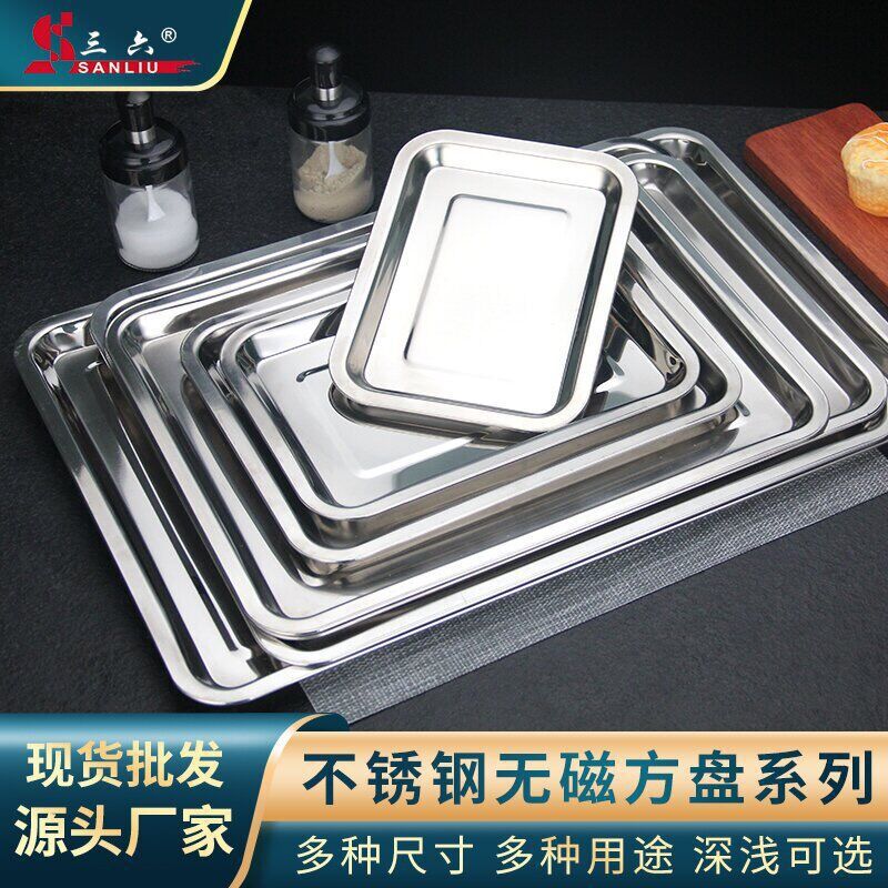 Factory Direct Sales Extraordinary Steel Steel Candida Canteen…