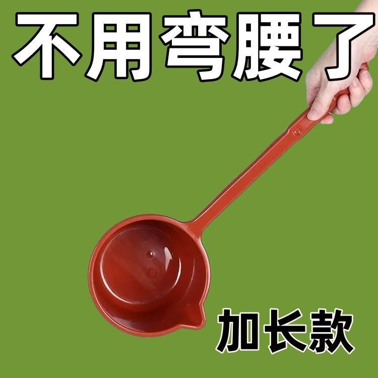 農業用長柄水ひしゃく、トイレ用蓋付き水ひしゃく、花の水やり用家庭用水ひしゃく|undefined