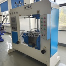 50吨内高压袋胀型工艺的预浸料成型生产专用液压机定制小型加工