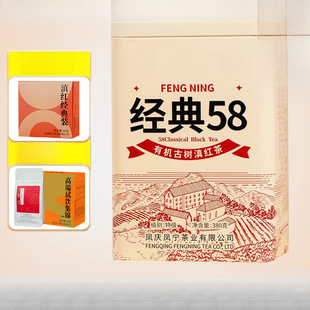 �²������ЙC������P������5��t��58̖��t���~�P�c����