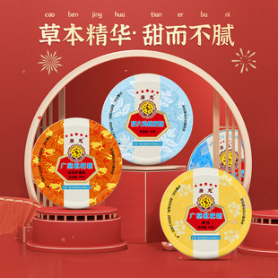 �V�����˝����ǽ̎��oɤ���y���ִ�����������e��ʳ48g���l