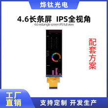 Һ@ʾ4.6320*960l@ʾСt݃x@ʾ