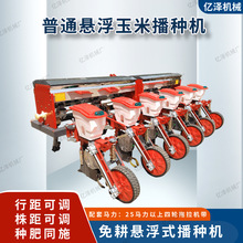 ҸNCͨCʽ׷NֲC״󶹝{ʩʾ