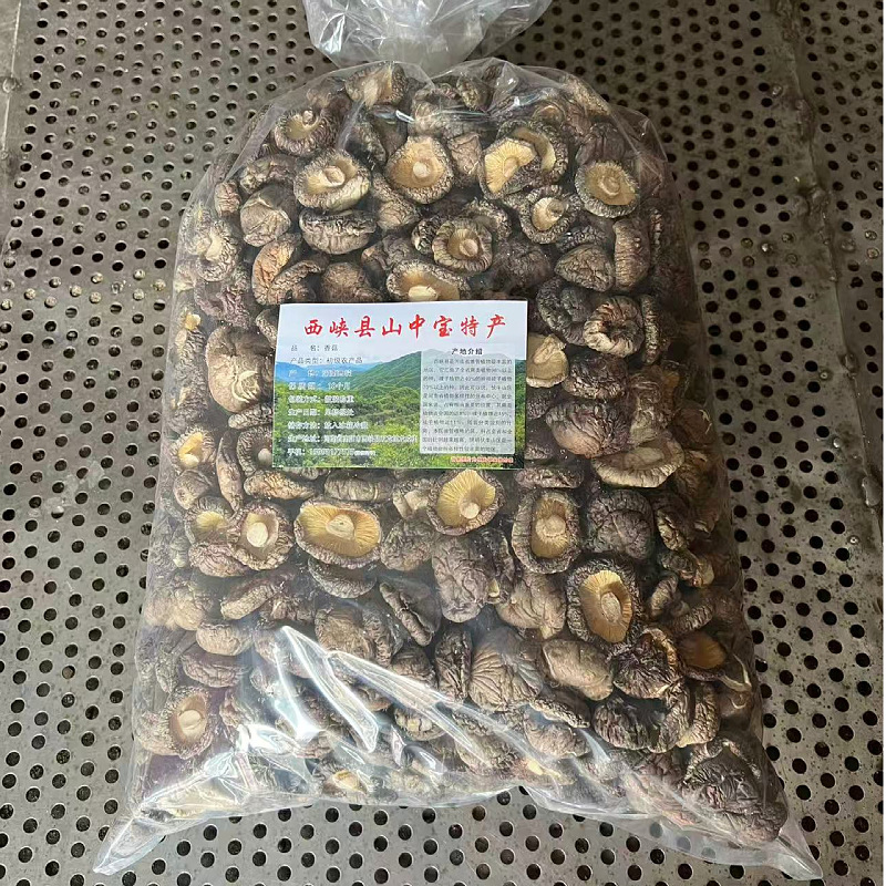 3-4cm meat thickness 500g