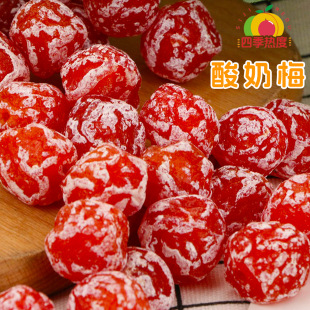 �羳����÷10��õ��÷����÷�ӛ������T�خa���l�Ј��̳�ɢ�QʳƷ