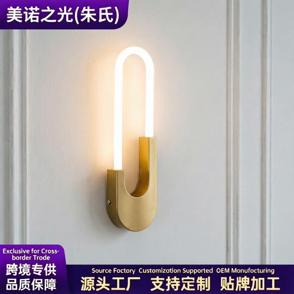 LED modern and minimalistic sconce