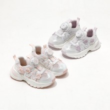代发女童鞋子儿童旋转纽扣休闲运动鞋2024新款女孩春夏季轻便跑鞋