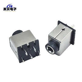 PJ-378电源插座3.5MM内铜套耳机对讲机母座音频插孔开关 接口