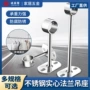 固定实心吊杆不锈钢法兰座