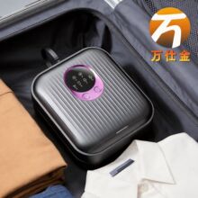 严选迷你小巧智能收纳干衣机便携可折叠加热式户外旅行家用烘干机