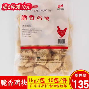 �P������u�Kԭζ�����u�K��У�u�K�͏d�̲����ըС��ʳ��1kg/��