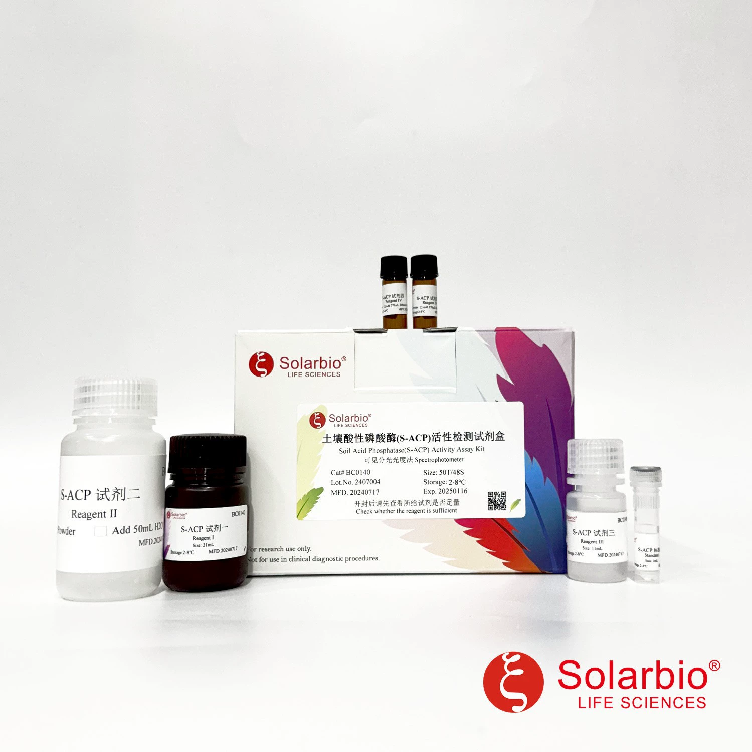 BC0140-50T/48S Почвенная кислотная фосфатаза (S-ACP) Набор для проверки активности