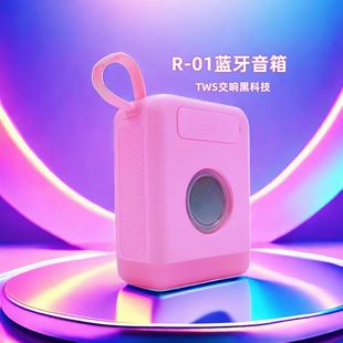 �¿�羳R01�{�������Ųʟ���tws��푺ڿƼ������yʽ����С���