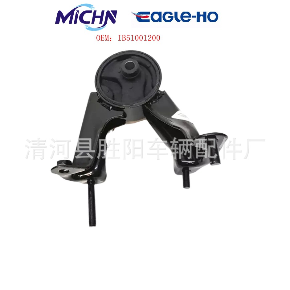 IB51001200 para piezas traseras de motor BYD Auto Parts