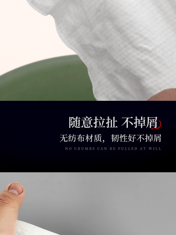 珍珠纹详情页 (6)