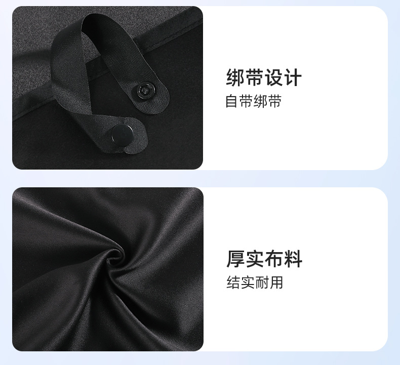 Suitable for Tesla Model 3/Y Window Sunshade Track-Type Side Window Heat Insulation Privacy Blackout Curtain Car Curtain