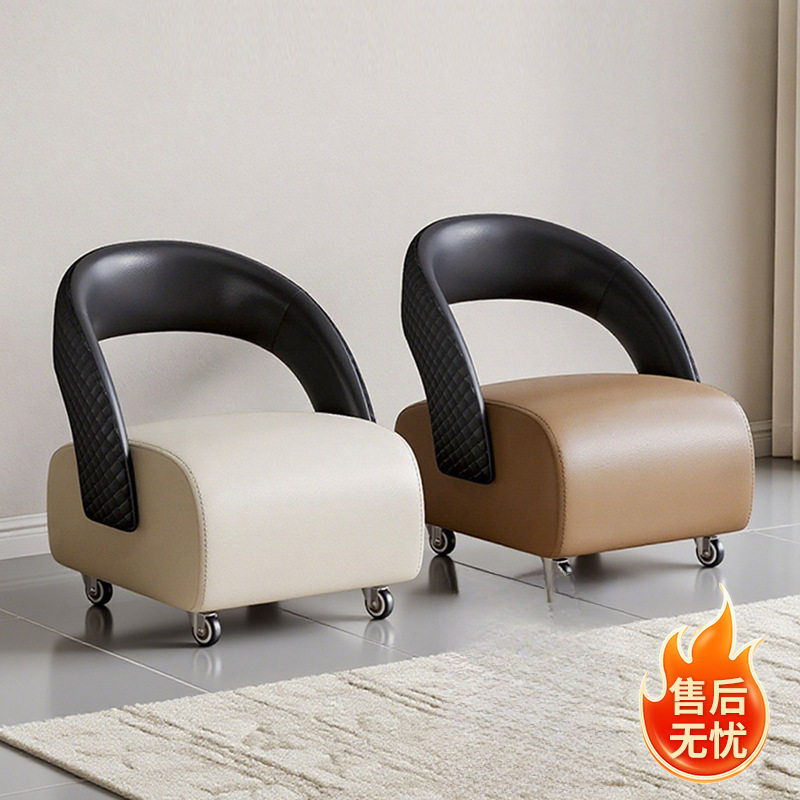 Swivel Stool with Backrest for Home Use, Caster Chair with Swivel Wheels, Small Stool, Movable Sofa Chair, Living Room Sitting Stool, Low Stool