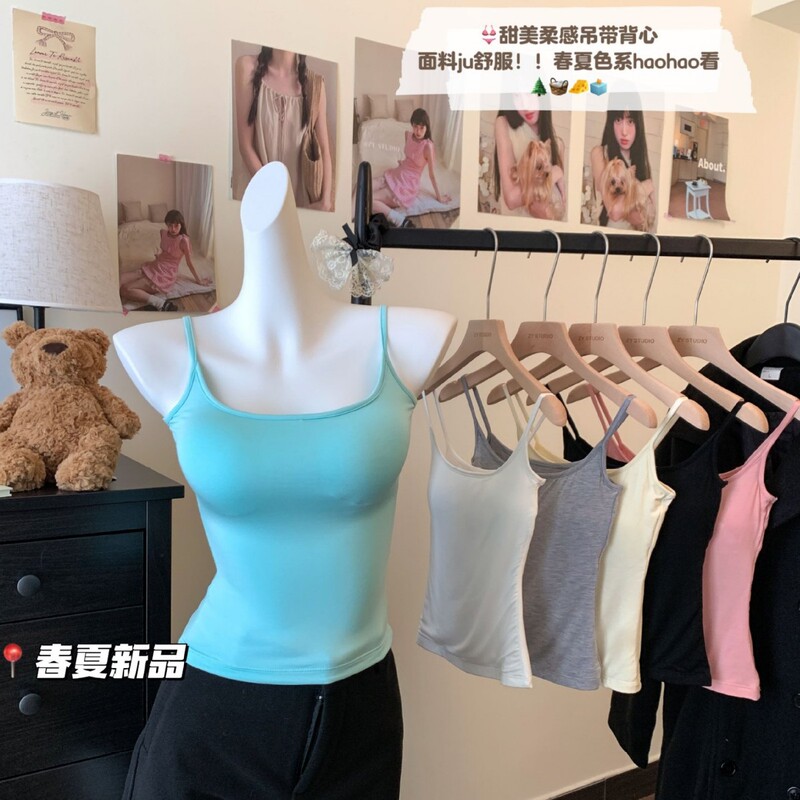 [Fashion Girl] Spice Girls Sexy Camisole Women's Spring New Style Beautiful Back Slim-fit Slimming Base Top