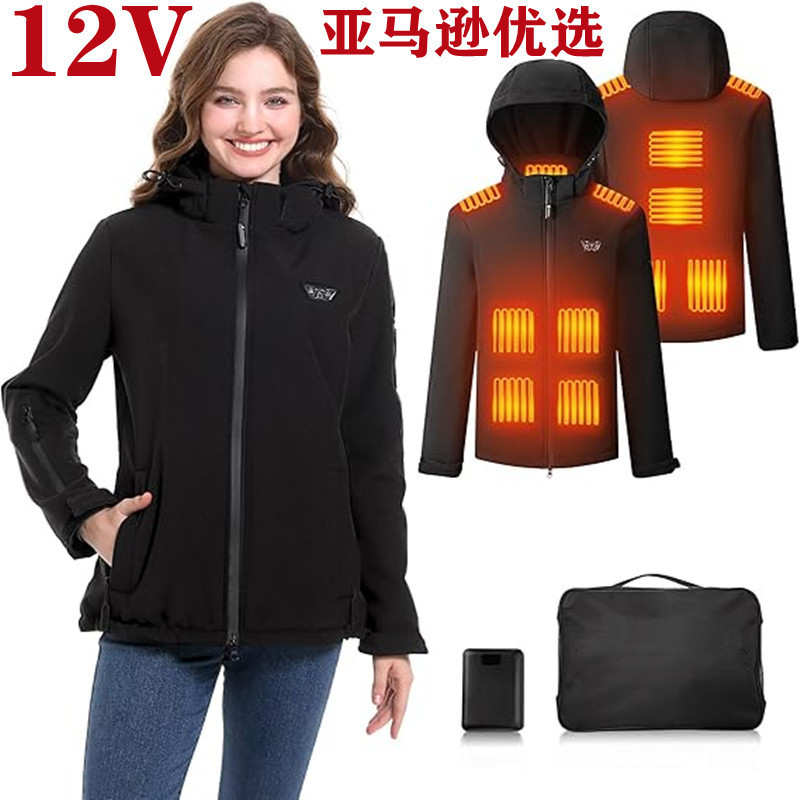 Cross-border heating jacket smart electric cotton-padded jacket sports outdoor leisure windproof assault jacket jacket heating suit