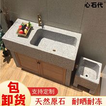 ͥԺϴ����ʯ�^ϴ�³ؑ��⻨����ϴ�˳؄e���������ʯˮ�۰�ж؛