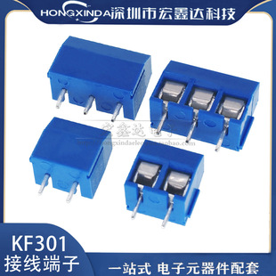 KF301 �{ 2P/3P/4P ��ƴ�� 5.08MM �Ӿ����� PCB���ӽӾ���15A/30