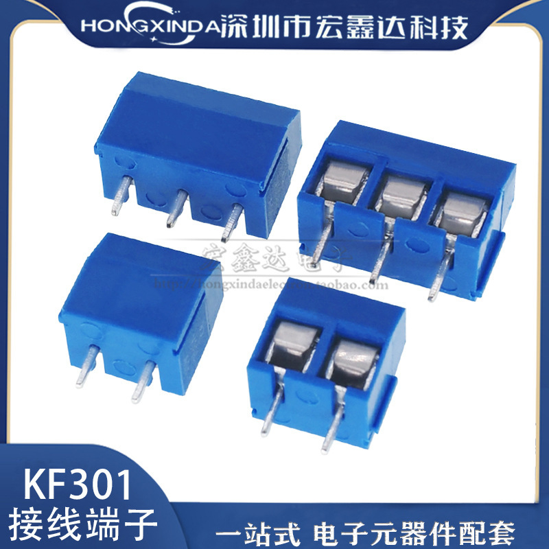 KF301 Blue 2P/3P/4P CAn Be SPliced 5.08MM TerminAl Block PCB TerminAl Binding Post 15A/30