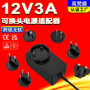CE�J�C12v3a�ɓQ�^�m�������n������������ͨ��12v3a�D�Q�^�m����