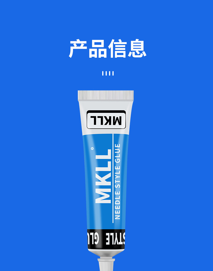 Car Interior Ceiling Cloth Detachment Repair Glue, No Disassembly Modification Renovation Repair Buckle Special Self-Adhesive Spray Glue