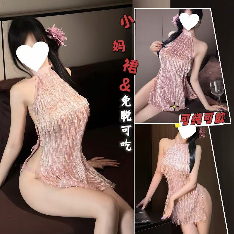 Glittering Gradient Crystal Tassel Lingerie Dress Set with White Bodystocking — detail image 1