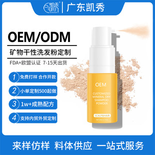 OEM�ݱ�ϴ�^�l���N�� ���ǂȰ��~����ֲ���B�l��ϴ�^��ϴ�lˮ����
