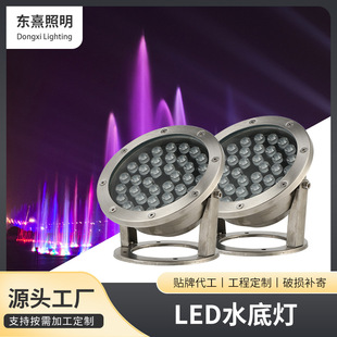 ˮ�ן�ledˮ��ˮ��������P�12v24v�߲�rgbˮ���~����������