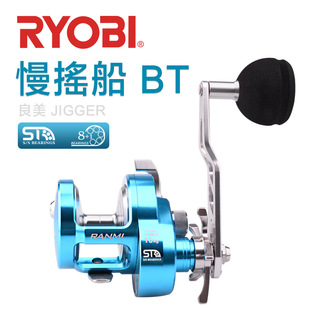 RANMI�¿����u��BT�F��݆��឴��·���~��݆ȫ���ٹ�݆