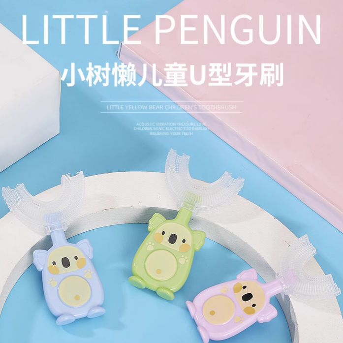 Cepillo de dientes manual en forma de U para bebés y niños pequeños, cepillo de dientes de silicona para limpieza bucal, herramienta de cepillado de cerdas suaves.