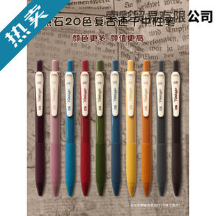 �͹�ɫ���ԹP0.5�ٸ�ī�ӏ��^�֎��P�W�����Pӛ���ӹPDS-099