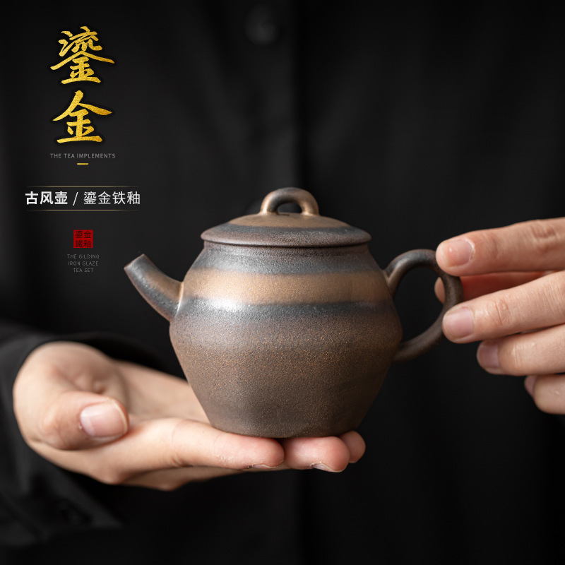Ancient Early Burning Coarse Pottery Antique Pot Gold-plated Iron-plated Glazed Pottery Porcelain Teapot Kung Fu Tea Set Personal Pot Household Filter Tea Kettle