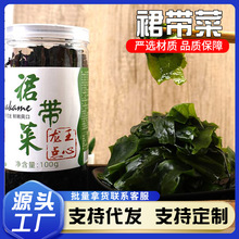 �����S�������]�����bȹ���˸��ƺ��ȹ�����aƷ�ݰlˮ�a��؛100g