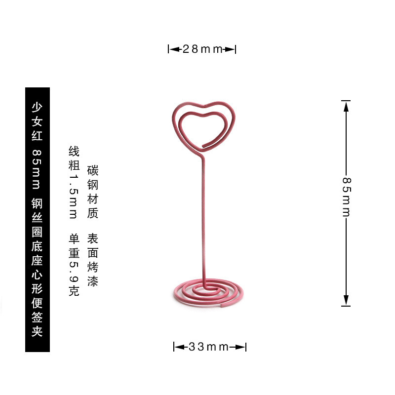 Porta Tarjetas de Asiento Romántico para Bodas Transfronterizas, Porta Notas Vertical, Porta Etiquetas Metálico Creativo con Soporte
