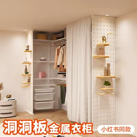 定制衣柜;简易衣柜;搁板、壁架