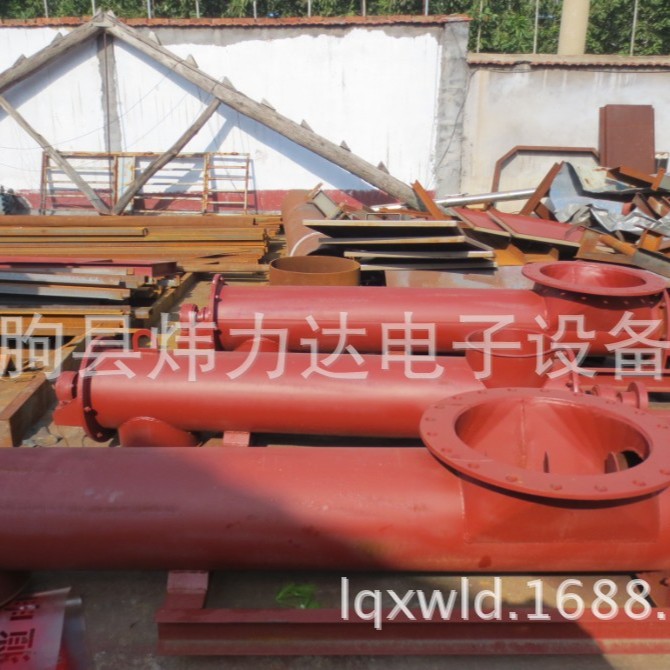 临朐厂家生产螺旋定量给料机 螺旋电子配料秤  螺旋输送机