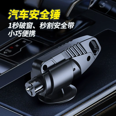 Zhongheng Car Window-Breaking Hammer Tungsten Qəza çəkici