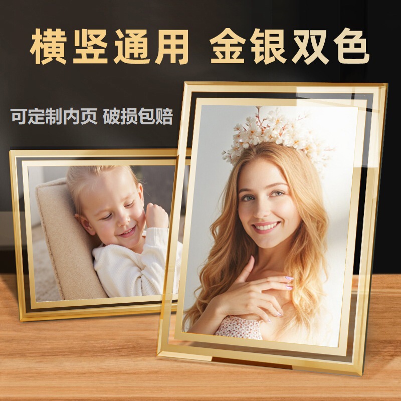 A4 Photo Frame Table Crystal Photo Frame A5 Certificate Photo Frame Authorized Display Frame Crystal Glass Photo Frame Honorary Certificate Frame
