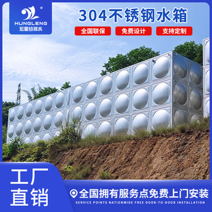 304��201��λ�������ˮ���OӋ215�����κ��ӽM��ˮ��S�Ҷ���