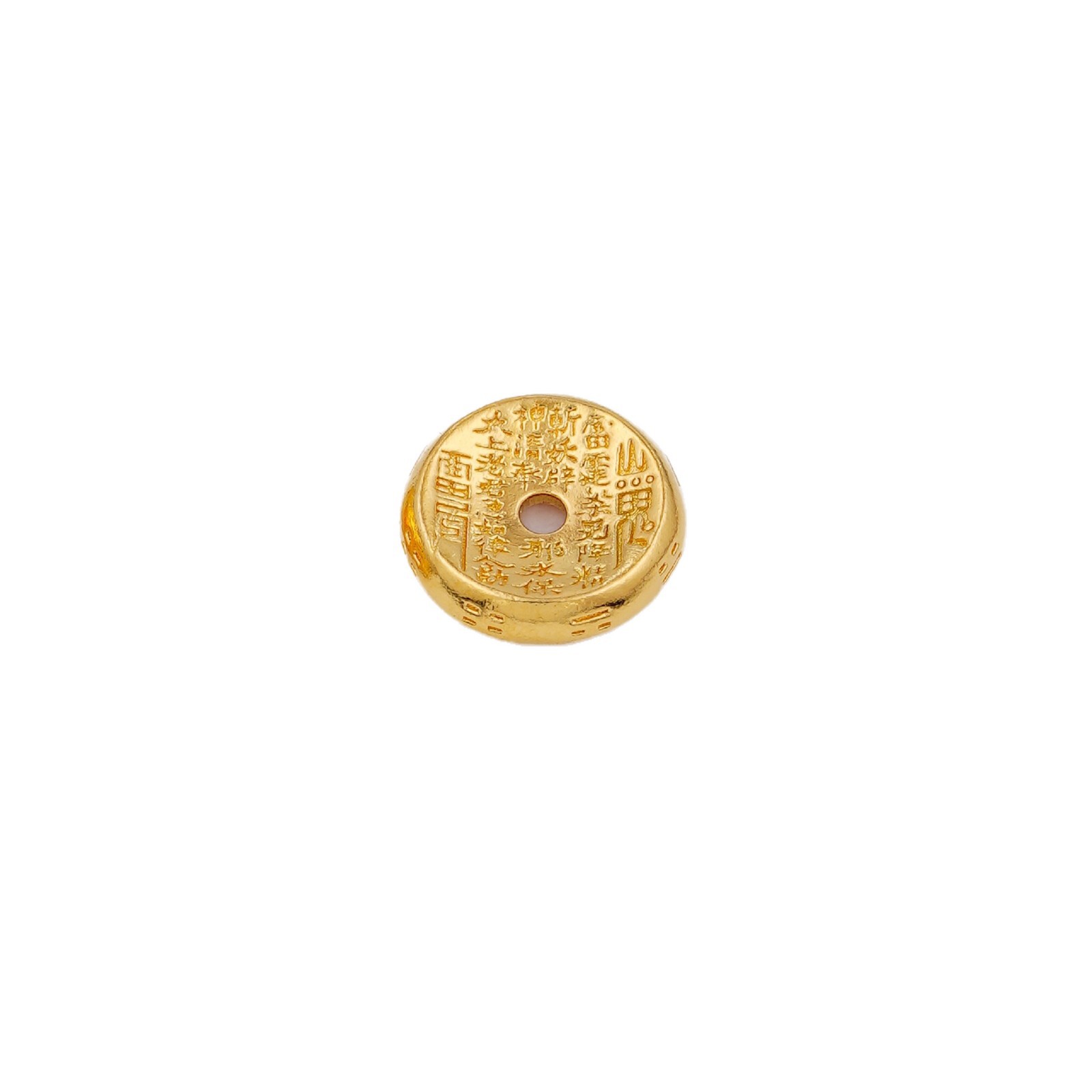 Mountain Spirit Coin-Shaped Card Ring, Chinese Style Jewelry Bracelet Spacer, DIY Accessory Parts, Handmade Spacer Beads, DIY Accessories
